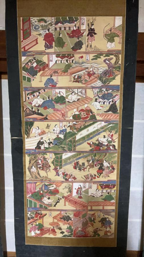 長徳寺宿坊　Temple Hotel Shingu Exterior photo
